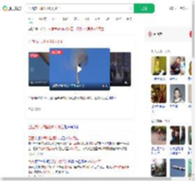 巴西热气球坠落8人死亡_360搜索