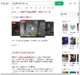 2名儿童第6次横穿马路时被撞_360搜索