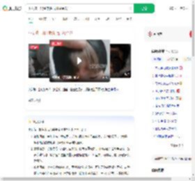 小女孩一出生就头顶几缕金发_360搜索
