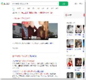因100元被小17岁女友分手_360搜索