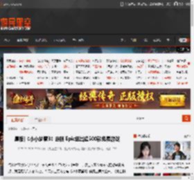 晨报|《小小梦魇3》定档 Epic送出超500款免费游戏 _ 游民星空 GamerSky.com