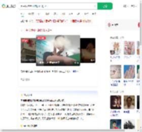 因中医指甲长把脉留印索2千_360搜索
