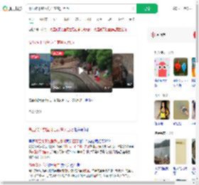 高压线下钓鱼身亡家属索百万_360搜索