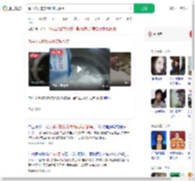 曝学校发的饮用奶变质酸臭_360搜索
