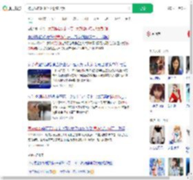 被男友骗6000坐14楼窗台哭_360搜索