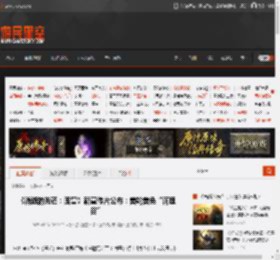 《消逝的光芒：困兽》新宣传片公布：美轮美奂“河狸谷” _ 游民星空 GamerSky.com