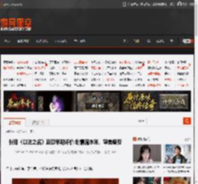张译《以法之名》豆瓣早期评价:剧情流水账、审美疲劳 _ 游民星空 GamerSky.com