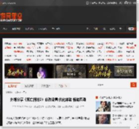外媒分享《死亡搁浅2》必改设置:优化体验 畅游冥滩 _ 游民星空 GamerSky.com