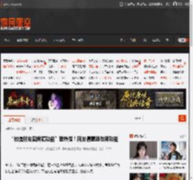 “微信朋友圈编辑功能”登热搜！网友请愿其他新功能 _ 游民星空 GamerSky.com