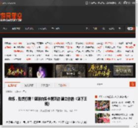 教练，我想打牌！篮球肉鸽卡牌爽游 建立你的《篮下王朝》 _ 游民星空 GamerSky.com