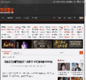 马自达打过最富裕的仗！全新EZ-60订单突破30000台 _ 游民星空 GamerSky.com
