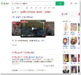 70斤蟒蛇生吞30斤羊被活捉_360搜索