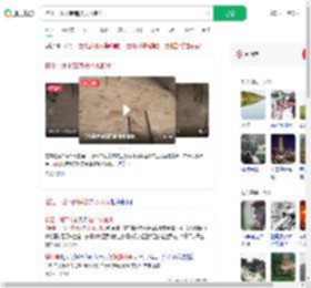 榕江一地下商铺被洪水淹没_360搜索