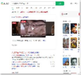 济公游本昌：年初差点死一次_360搜索