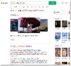千年武则天无字碑加盖引争议_360搜索