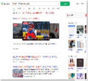 老师第四次带毕业生长途骑行_360搜索