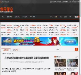 几十块的万能遥控器什么闸都能开 买卖可能面临刑罚 _ 游民星空 GamerSky.com