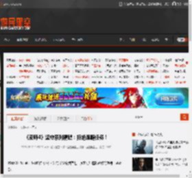 《巫师4》坚守系列精髓：拒绝跑腿任务！ _ 游民星空 GamerSky.com
