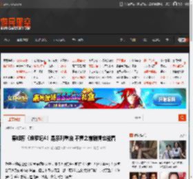 寡姐称《侏罗纪4》是系列重启 不懂之前剧情也能看 _ 游民星空 GamerSky.com