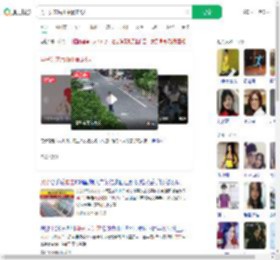 男子失恋后山中暴走6天_360搜索