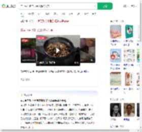 自学中医把自己治出精神失常_360搜索