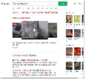 楼房暴雨后如纸牌屋般倒塌_360搜索