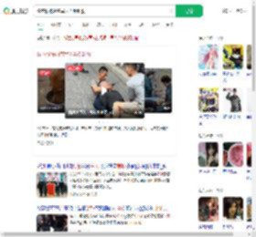 偷衣服被两名军人当街制服_360搜索