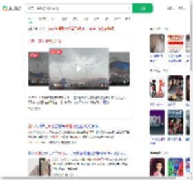 山东一建筑被大风摧毁_360搜索