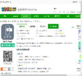 极简戒手机最新版下载-极简戒手机app下载v1.2.8.0 安卓版-2265安卓网