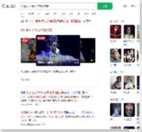 婺剧演员10余秒2次变脸变装_360搜索