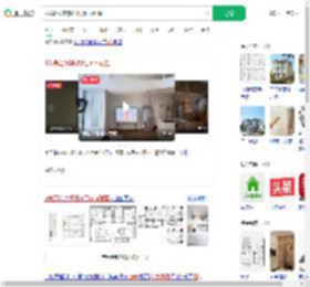 9米高公寓爆改4层mini别墅_360搜索
