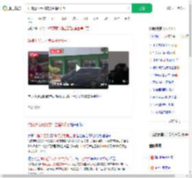 诈骗近亿元打赏男主播6千万_360搜索